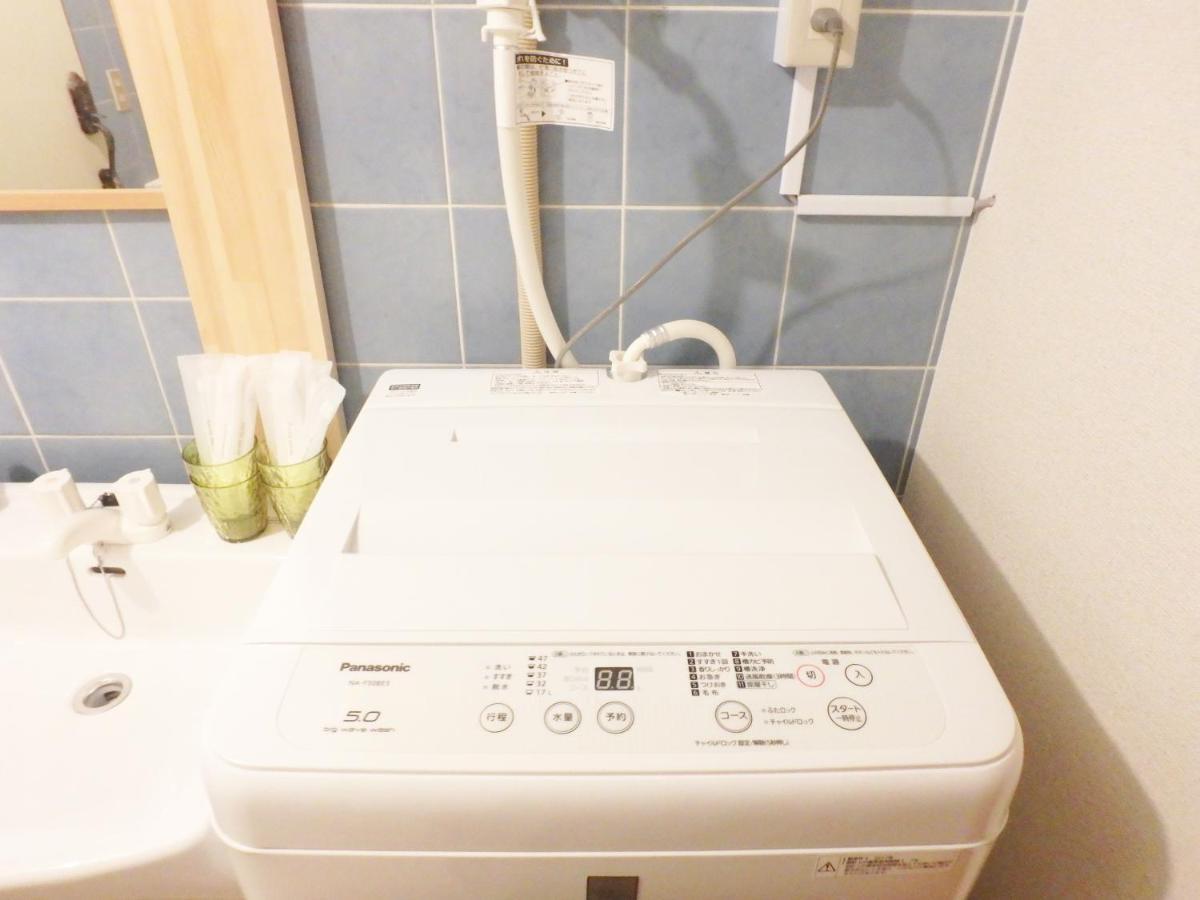 Apartmán Dotonbori Mansion 405 Ósaka Exteriér fotografie